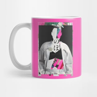 Japanese Collage Mug